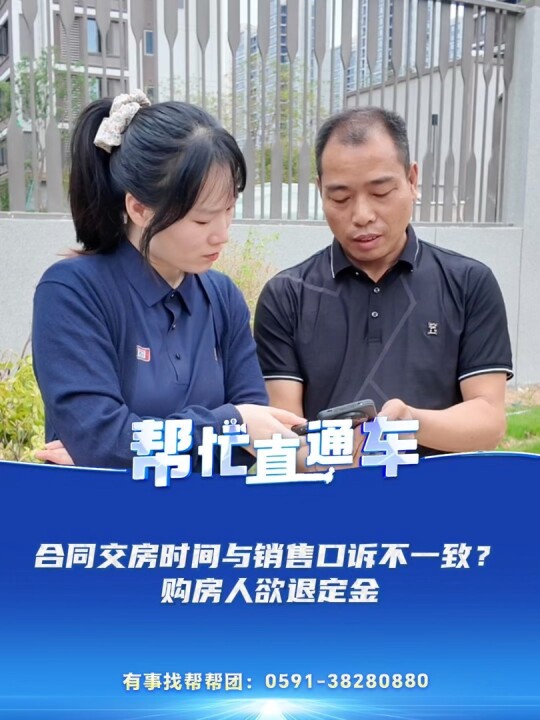 һ͎͈F(tun)æֱͨ܇ͬr(sh)gcNۿVһُ(gu)߸X(ju)ܵ_Ҫ˶N۽Bǹ깤r(sh)gĿǰψ(bo)o˾